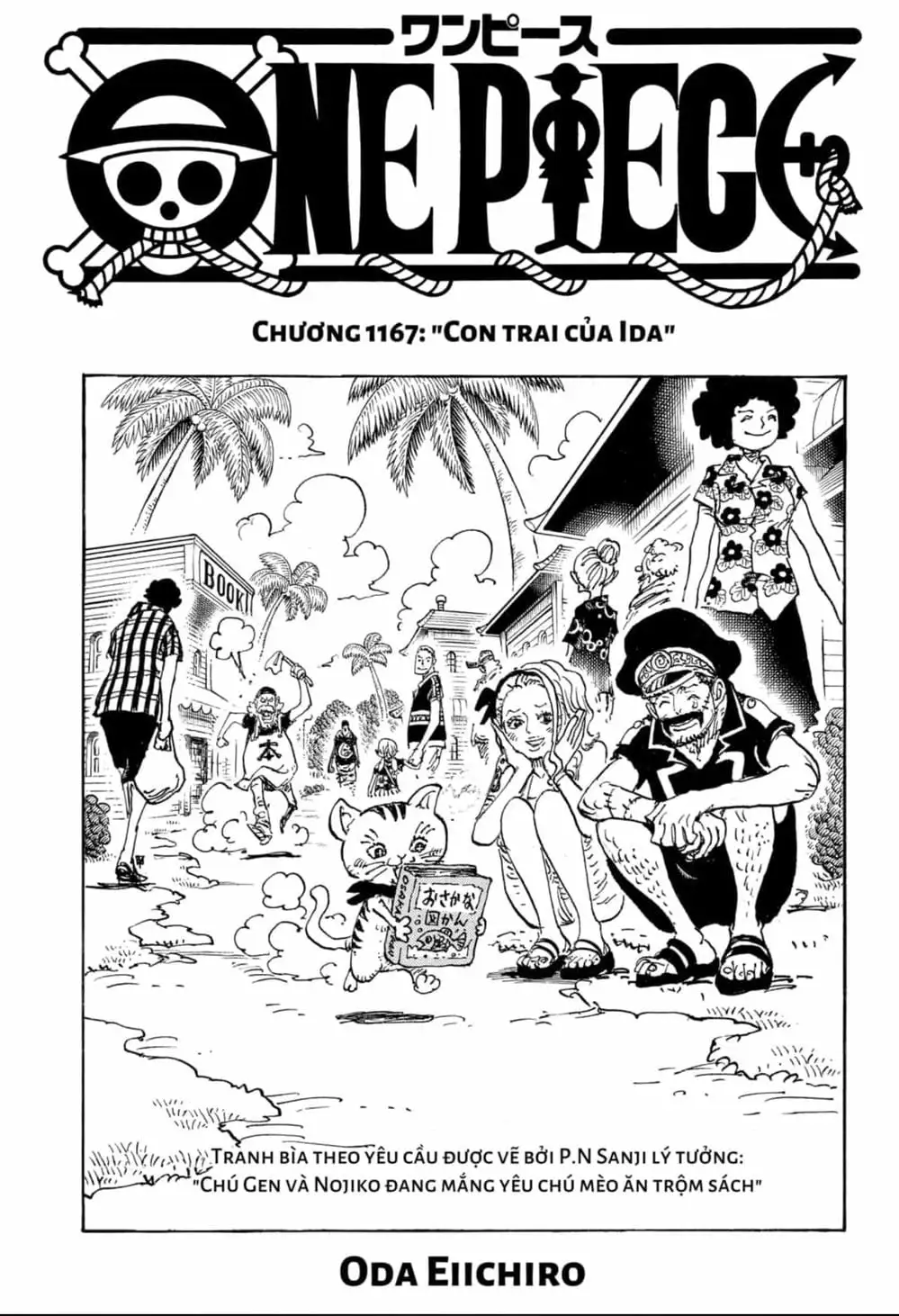 Truyện Tranh Đảo Hải Tặc - One Piece trang 8