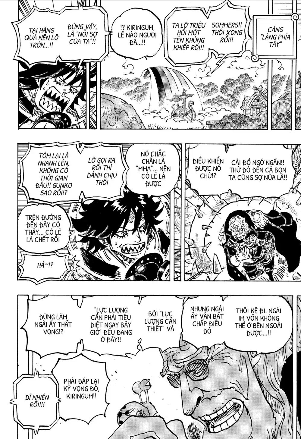 Truyện Tranh Đảo Hải Tặc - One Piece trang 8