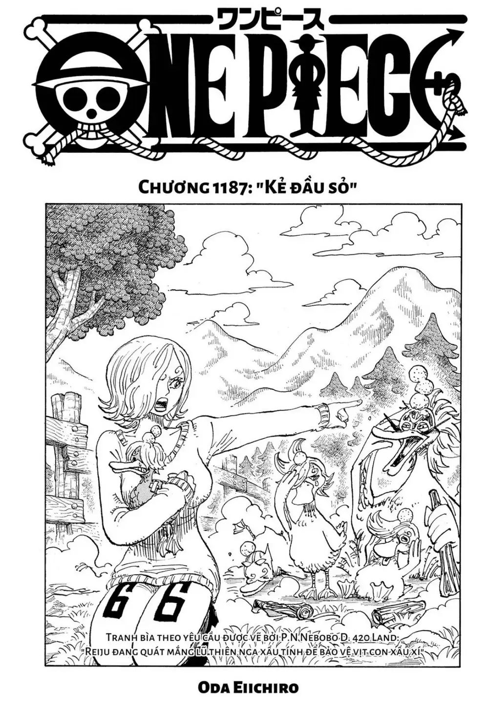 Truyện Tranh Đảo Hải Tặc - One Piece trang 8