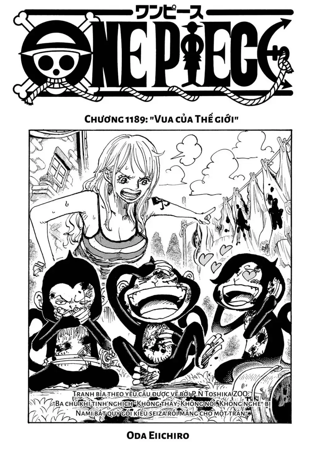 Truyện Tranh Đảo Hải Tặc - One Piece trang 8