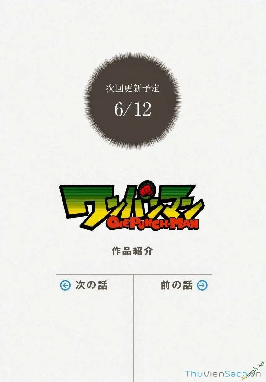 Truyện Tranh Anh Hùng: One-Punch Man trang 4