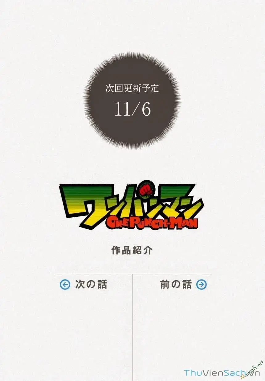 Truyện Tranh Anh Hùng: One-Punch Man trang 4