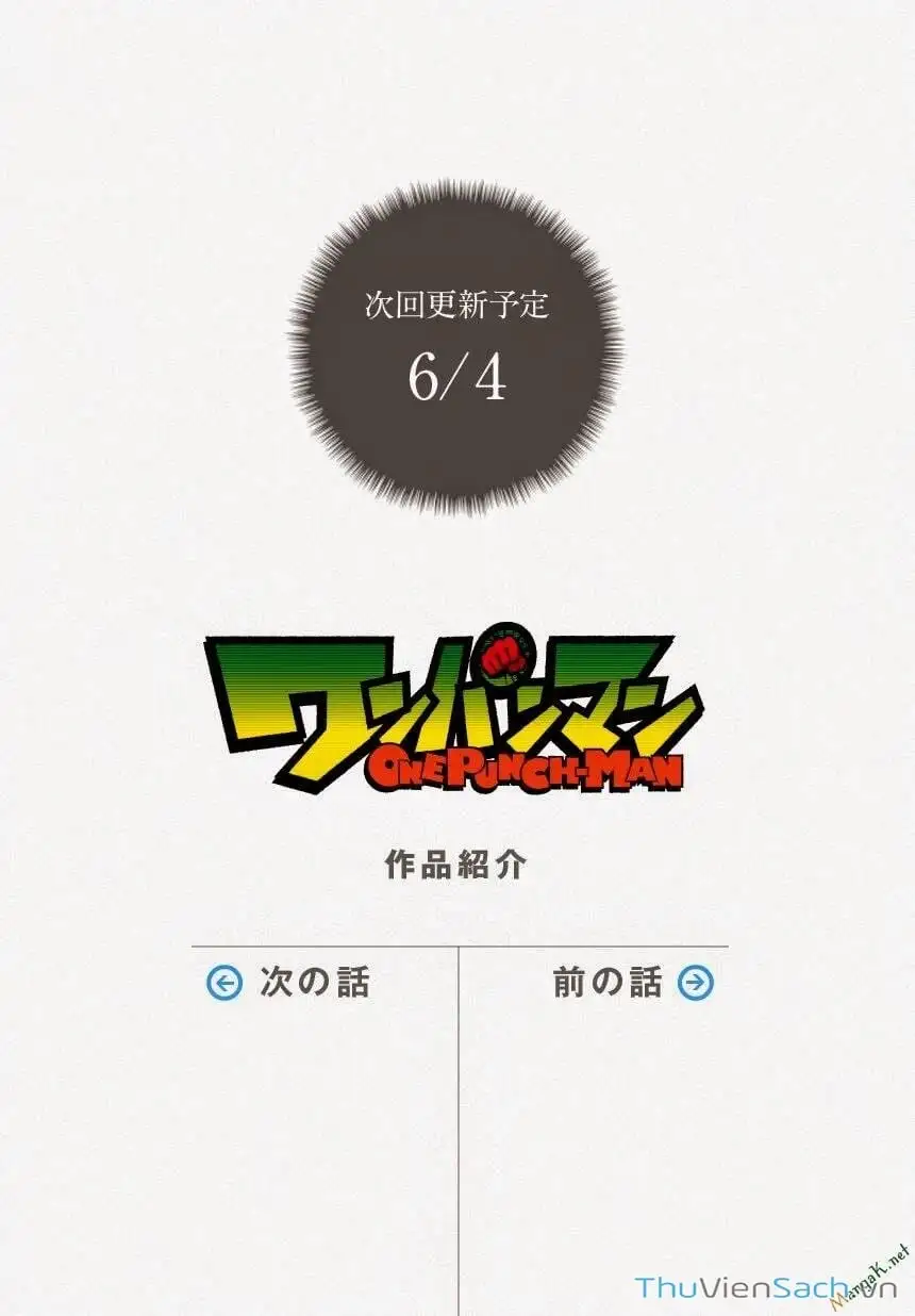 Truyện Tranh Anh Hùng: One-Punch Man trang 4