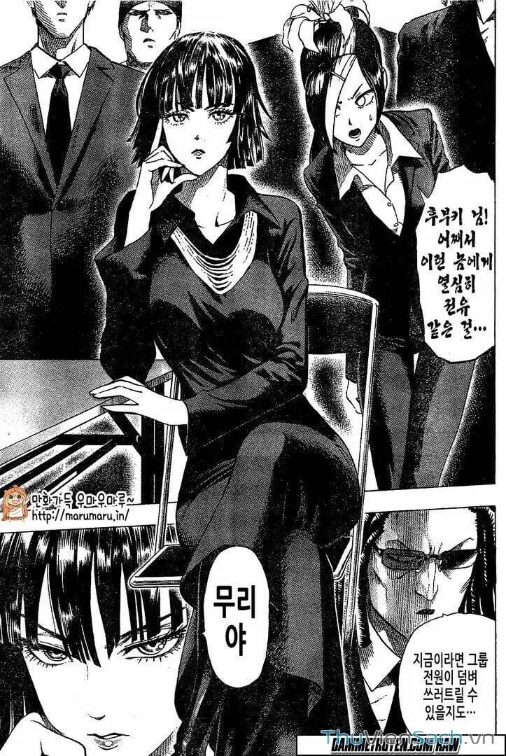 Truyện Tranh Anh Hùng: One-Punch Man trang 4