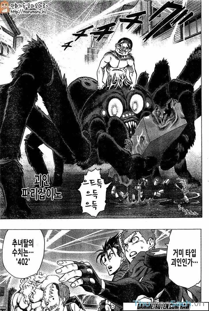 Truyện Tranh Anh Hùng: One-Punch Man trang 4