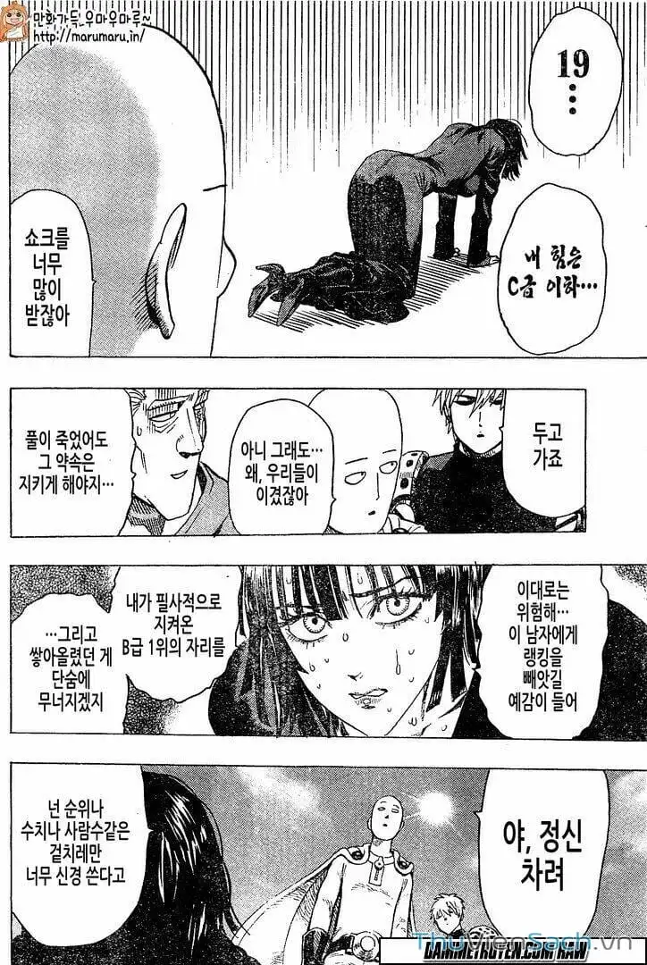 Truyện Tranh Anh Hùng: One-Punch Man trang 4