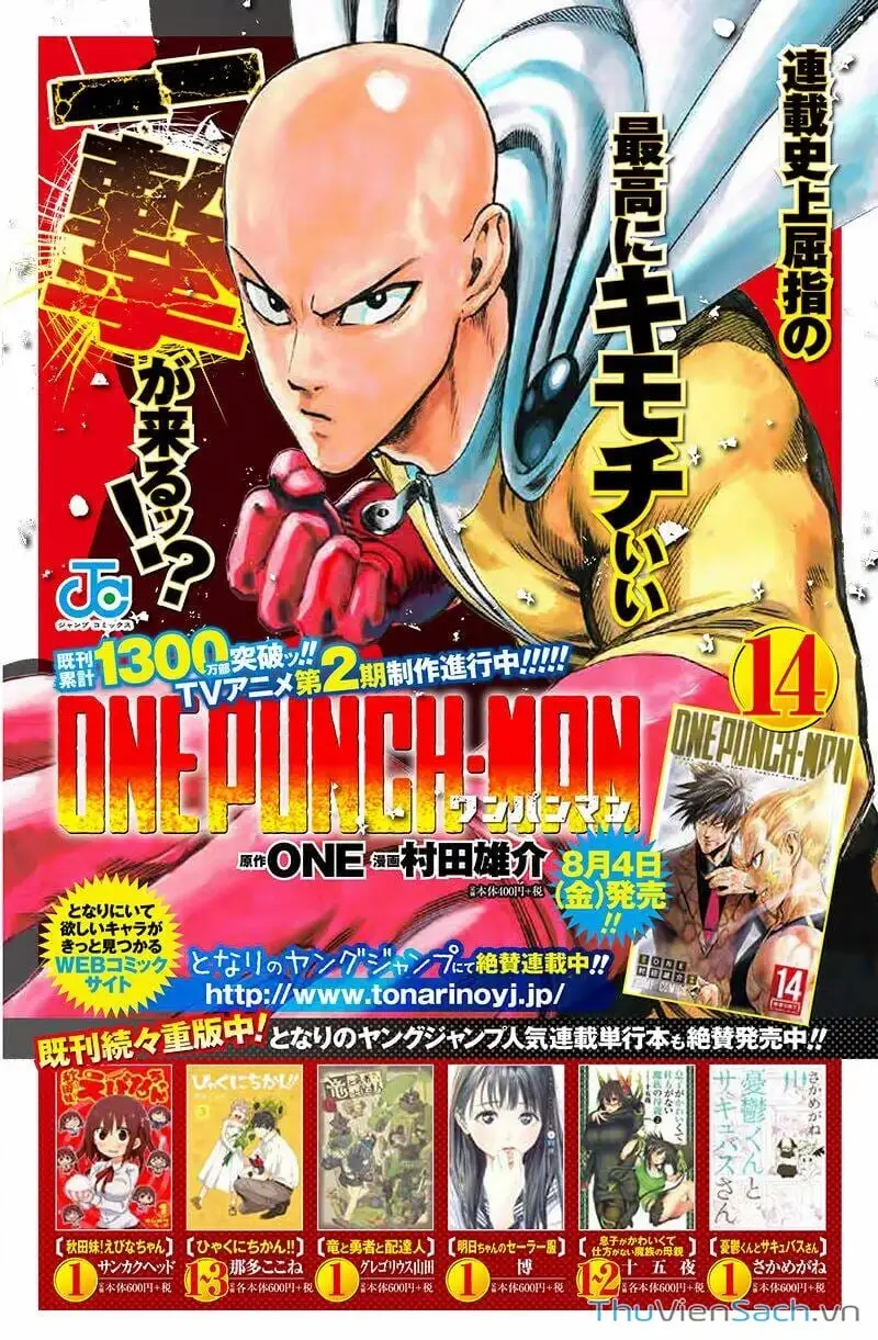Truyện Tranh Anh Hùng: One-Punch Man trang 4