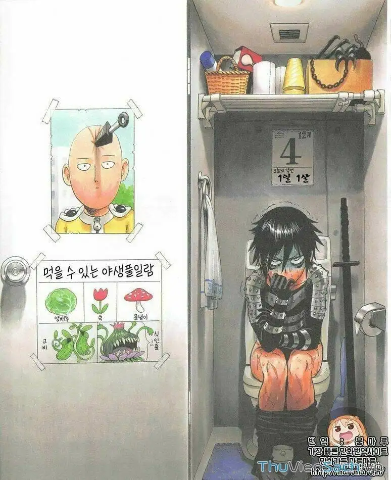 Truyện Tranh Anh Hùng: One-Punch Man trang 4