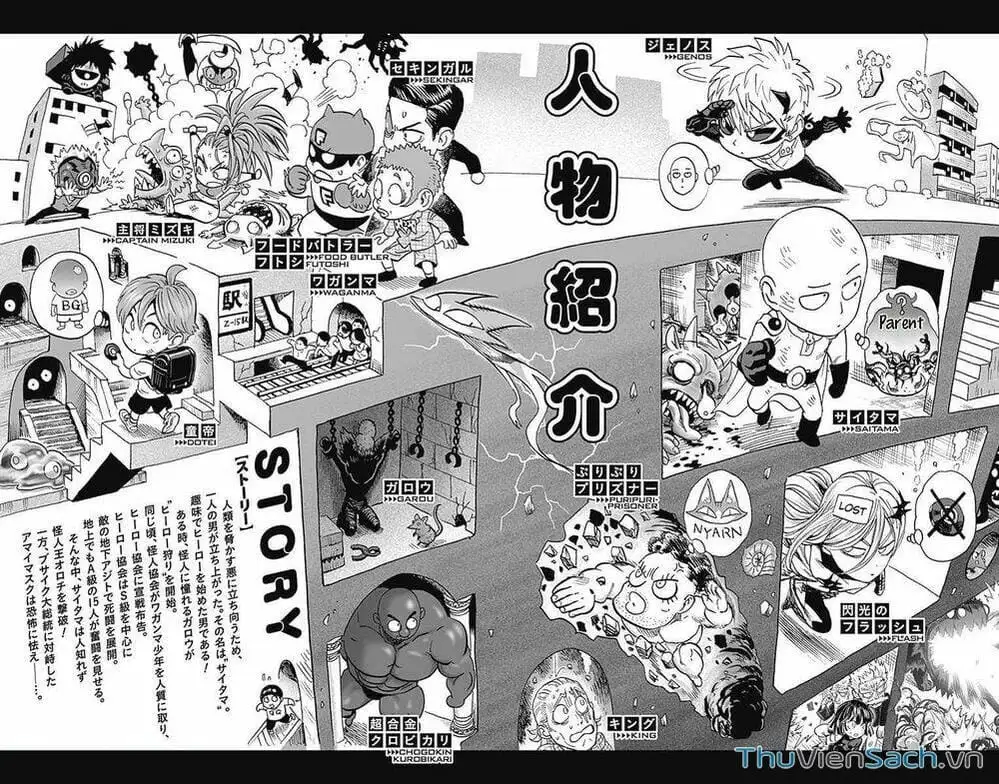 Truyện Tranh Anh Hùng: One-Punch Man trang 4