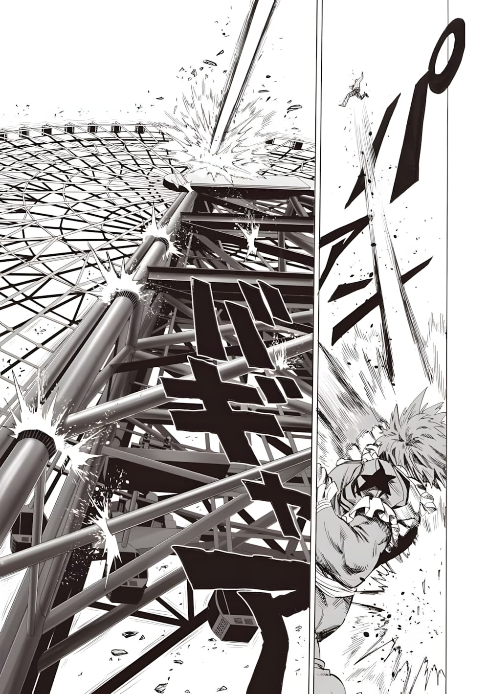 Truyện Tranh Anh Hùng: One-Punch Man trang 4