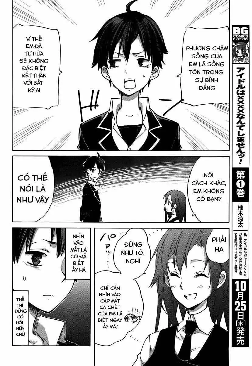 Truyện Tranh Chuyện Tình Thanh Xuân Bi Hài Của Tôi Quả Nhiên Là Sai Lầm - Oregairu trang 6