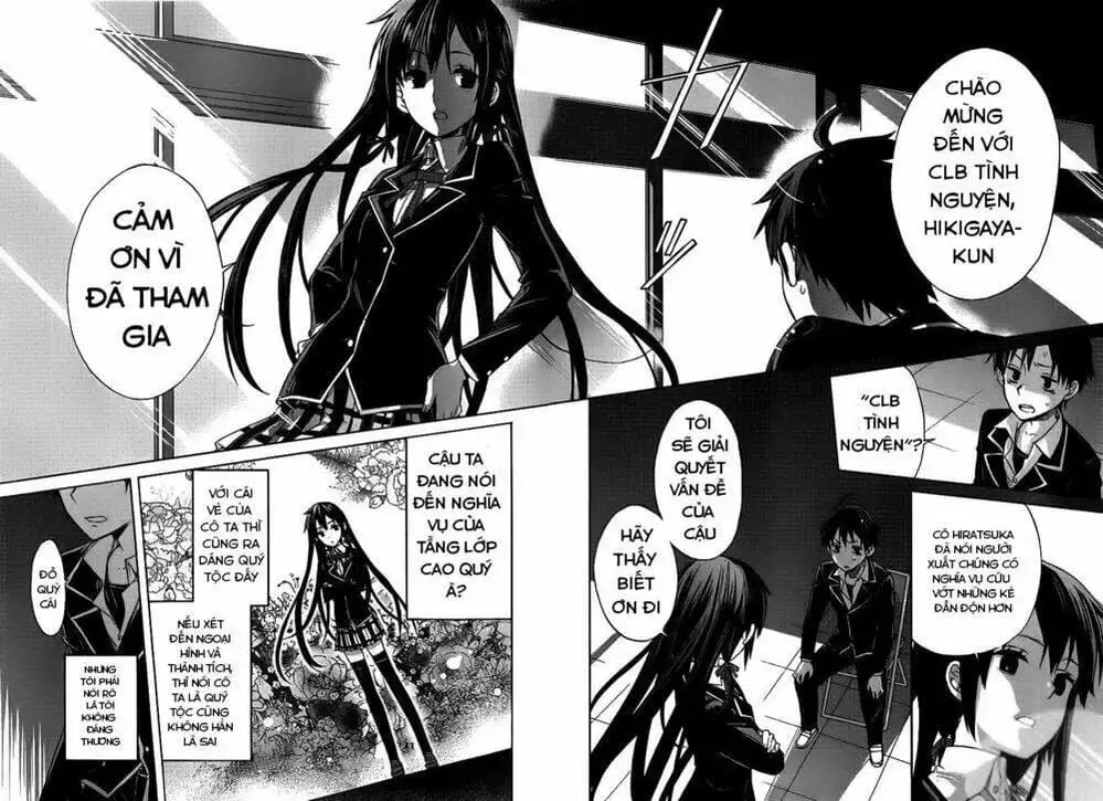 Truyện Tranh Chuyện Tình Thanh Xuân Bi Hài Của Tôi Quả Nhiên Là Sai Lầm - Oregairu trang 6