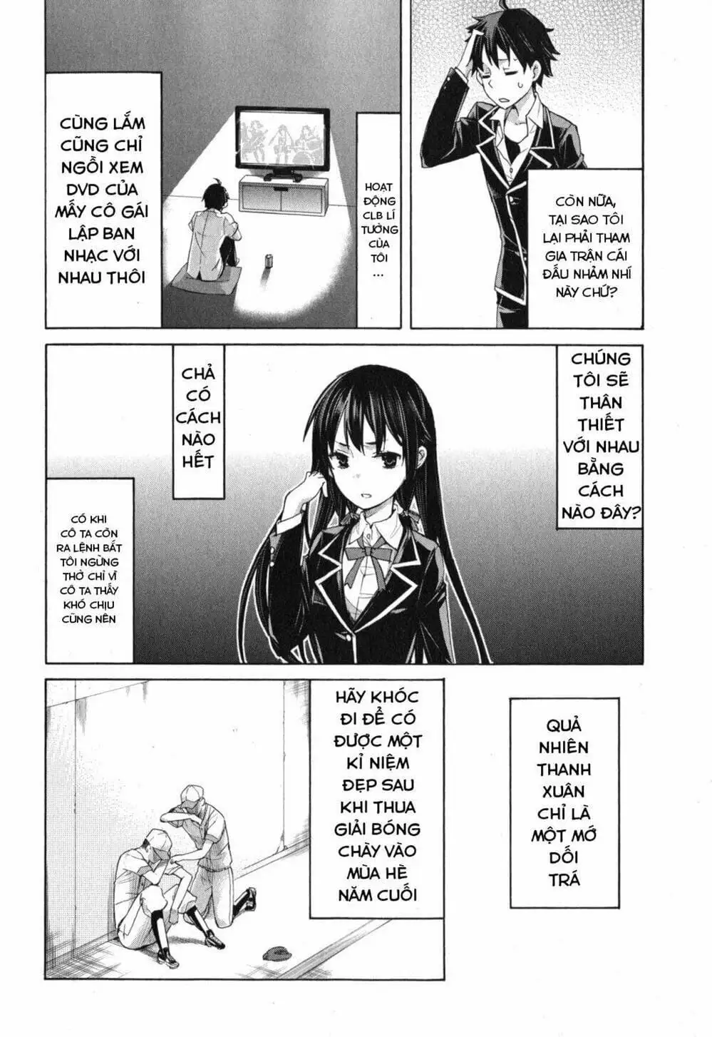 Truyện Tranh Chuyện Tình Thanh Xuân Bi Hài Của Tôi Quả Nhiên Là Sai Lầm - Oregairu trang 6