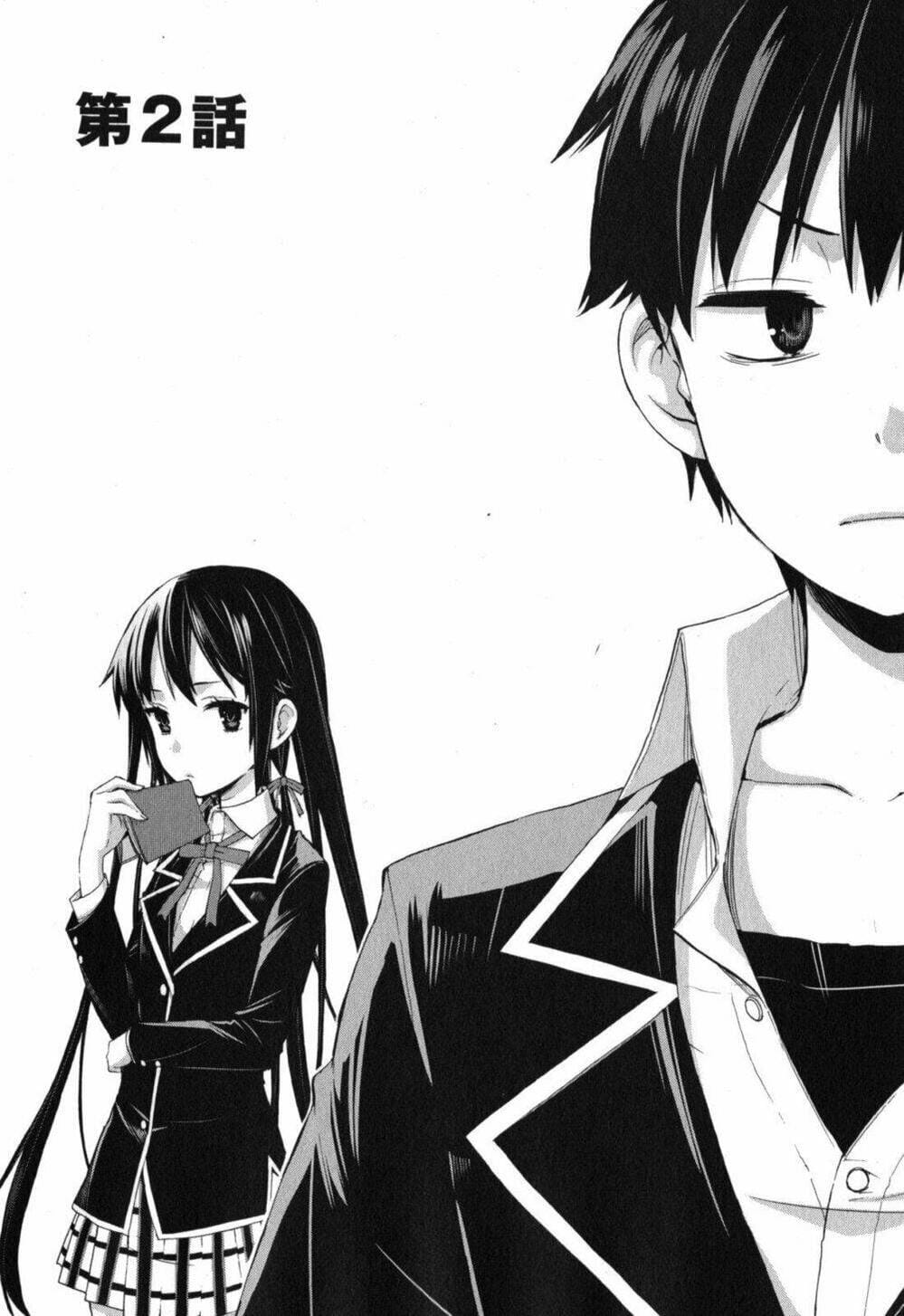 Truyện Tranh Chuyện Tình Thanh Xuân Bi Hài Của Tôi Quả Nhiên Là Sai Lầm - Oregairu trang 6