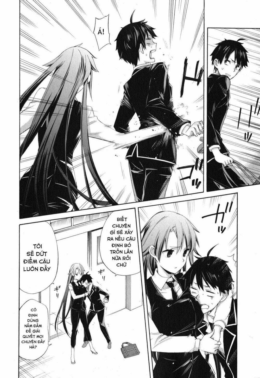 Truyện Tranh Chuyện Tình Thanh Xuân Bi Hài Của Tôi Quả Nhiên Là Sai Lầm - Oregairu trang 6