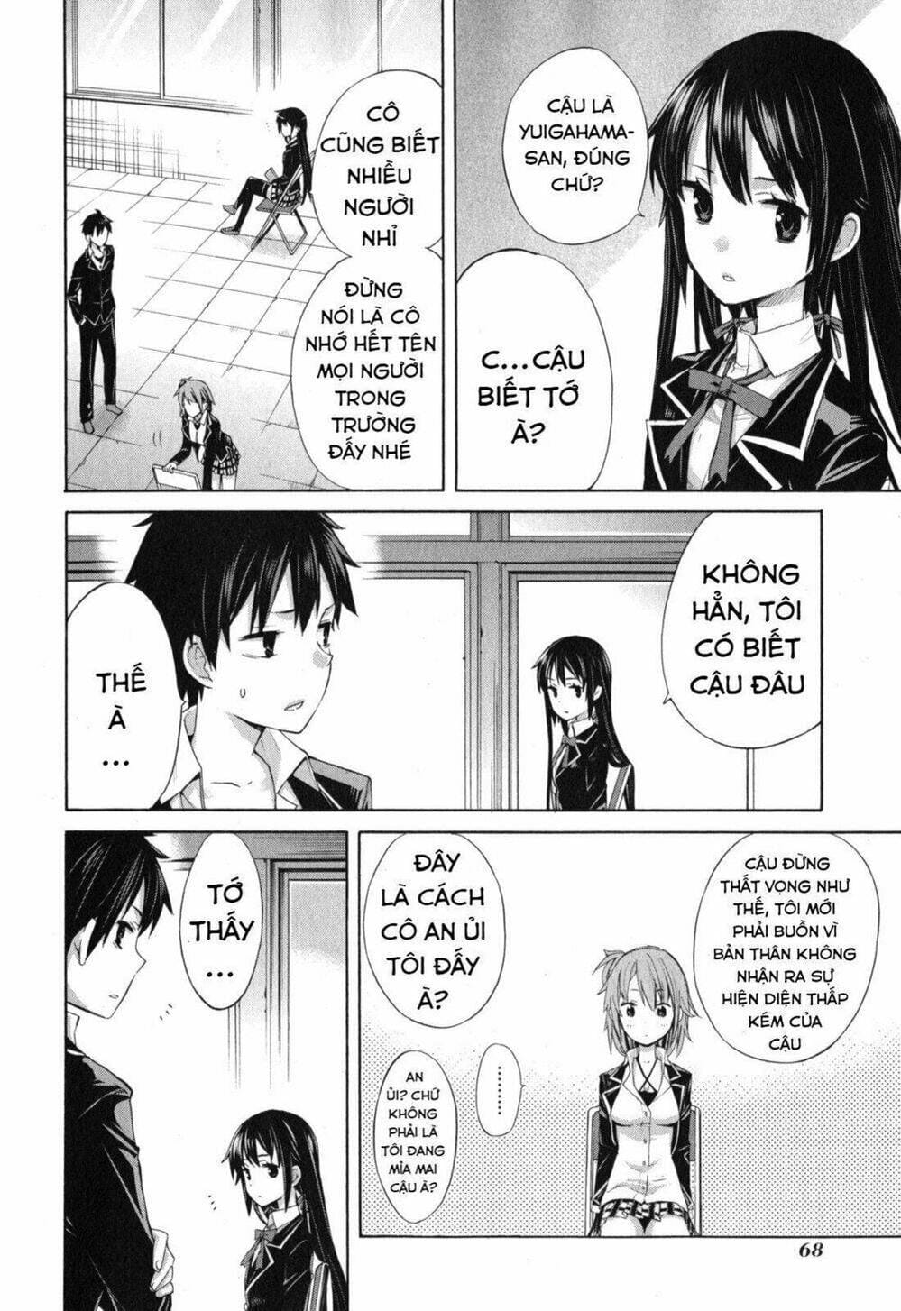 Truyện Tranh Chuyện Tình Thanh Xuân Bi Hài Của Tôi Quả Nhiên Là Sai Lầm - Oregairu trang 6