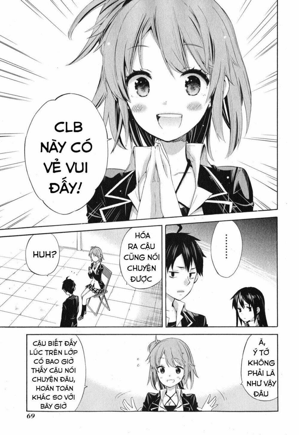 Truyện Tranh Chuyện Tình Thanh Xuân Bi Hài Của Tôi Quả Nhiên Là Sai Lầm - Oregairu trang 6