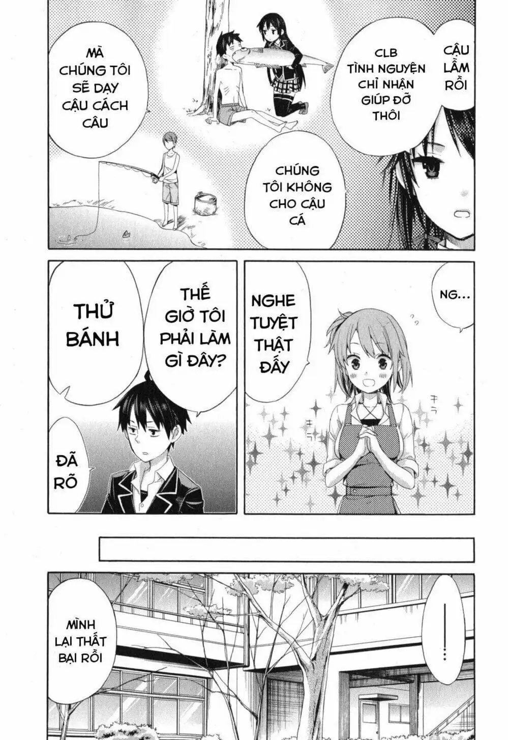 Truyện Tranh Chuyện Tình Thanh Xuân Bi Hài Của Tôi Quả Nhiên Là Sai Lầm - Oregairu trang 6