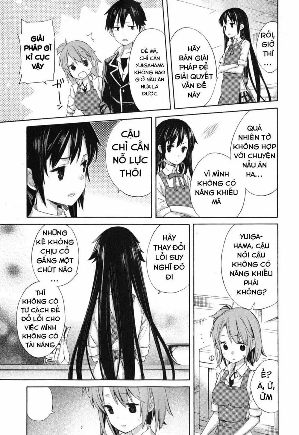 Truyện Tranh Chuyện Tình Thanh Xuân Bi Hài Của Tôi Quả Nhiên Là Sai Lầm - Oregairu trang 6