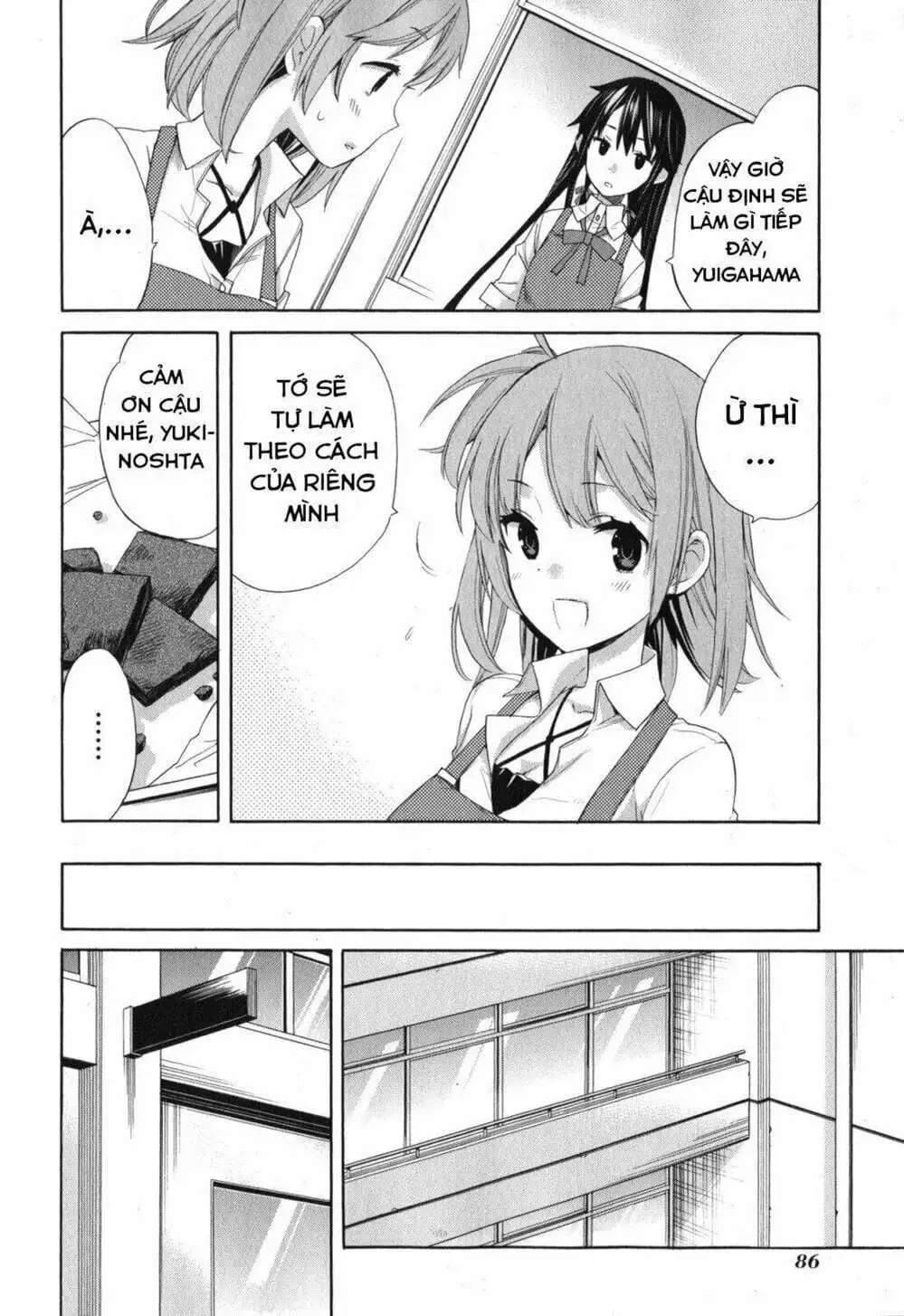 Truyện Tranh Chuyện Tình Thanh Xuân Bi Hài Của Tôi Quả Nhiên Là Sai Lầm - Oregairu trang 6