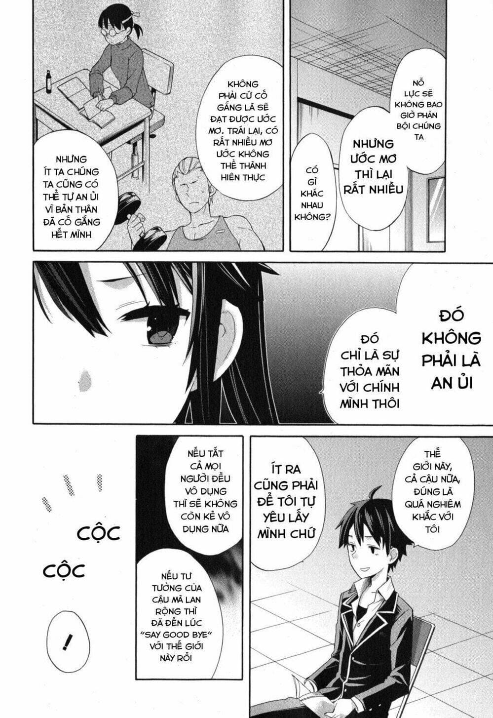 Truyện Tranh Chuyện Tình Thanh Xuân Bi Hài Của Tôi Quả Nhiên Là Sai Lầm - Oregairu trang 6