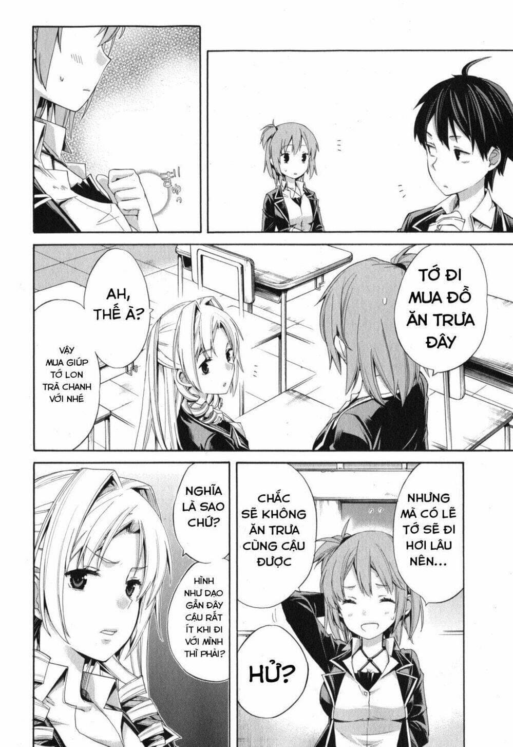 Truyện Tranh Chuyện Tình Thanh Xuân Bi Hài Của Tôi Quả Nhiên Là Sai Lầm - Oregairu trang 6