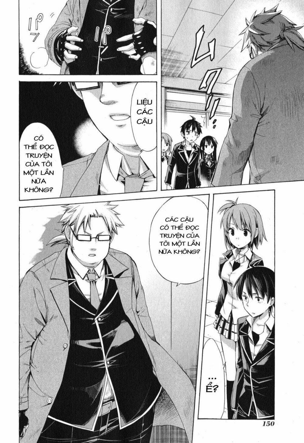 Truyện Tranh Chuyện Tình Thanh Xuân Bi Hài Của Tôi Quả Nhiên Là Sai Lầm - Oregairu trang 6