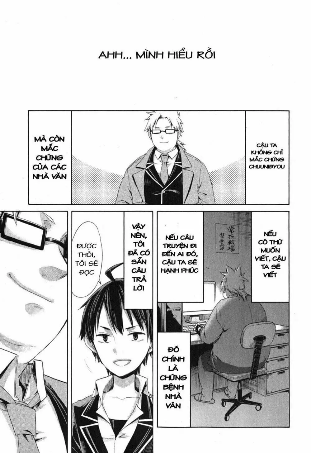 Truyện Tranh Chuyện Tình Thanh Xuân Bi Hài Của Tôi Quả Nhiên Là Sai Lầm - Oregairu trang 6