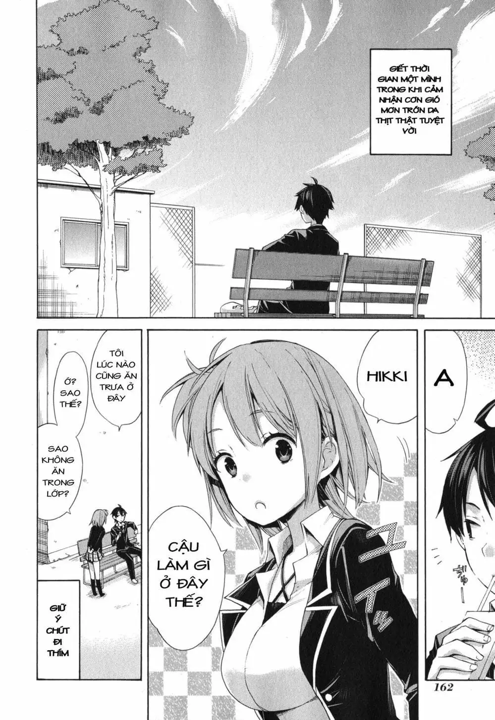 Truyện Tranh Chuyện Tình Thanh Xuân Bi Hài Của Tôi Quả Nhiên Là Sai Lầm - Oregairu trang 6