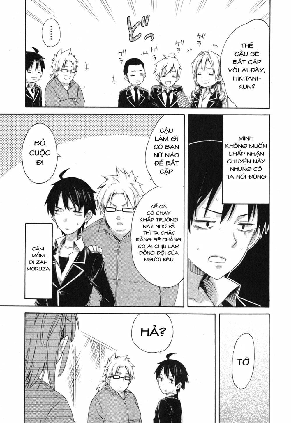 Truyện Tranh Chuyện Tình Thanh Xuân Bi Hài Của Tôi Quả Nhiên Là Sai Lầm - Oregairu trang 6