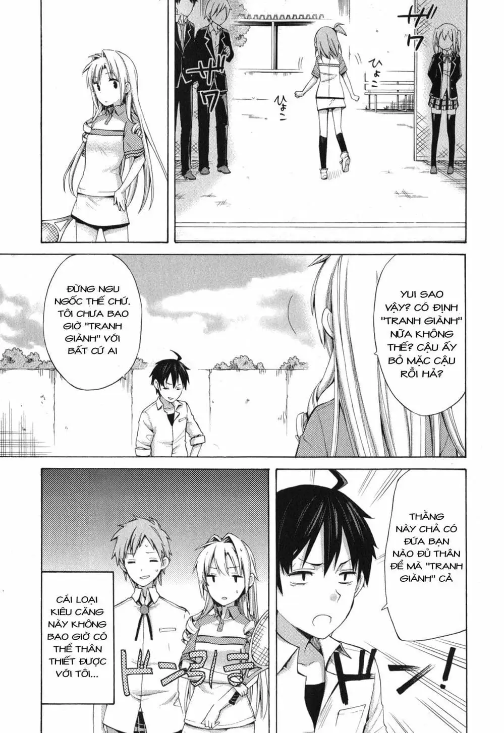 Truyện Tranh Chuyện Tình Thanh Xuân Bi Hài Của Tôi Quả Nhiên Là Sai Lầm - Oregairu trang 6