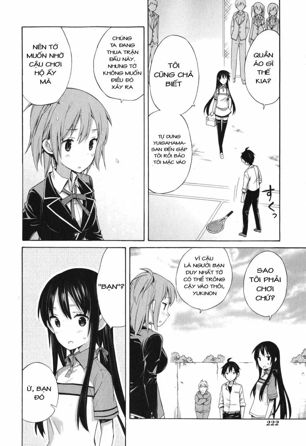 Truyện Tranh Chuyện Tình Thanh Xuân Bi Hài Của Tôi Quả Nhiên Là Sai Lầm - Oregairu trang 6