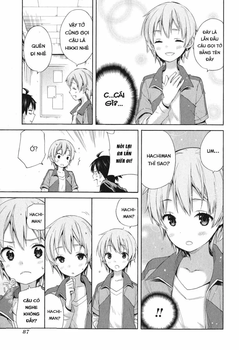 Truyện Tranh Chuyện Tình Thanh Xuân Bi Hài Của Tôi Quả Nhiên Là Sai Lầm - Oregairu trang 6