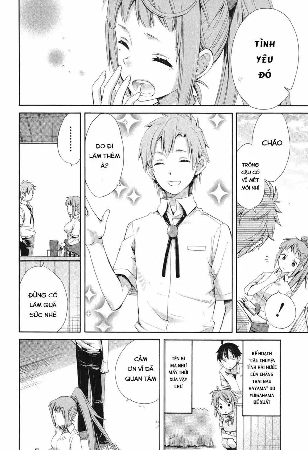 Truyện Tranh Chuyện Tình Thanh Xuân Bi Hài Của Tôi Quả Nhiên Là Sai Lầm - Oregairu trang 6