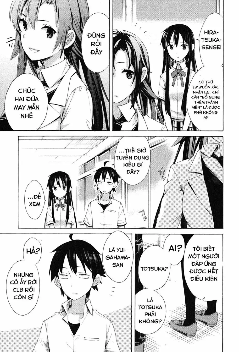 Truyện Tranh Chuyện Tình Thanh Xuân Bi Hài Của Tôi Quả Nhiên Là Sai Lầm - Oregairu trang 6