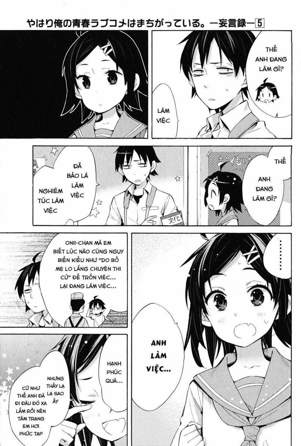 Truyện Tranh Chuyện Tình Thanh Xuân Bi Hài Của Tôi Quả Nhiên Là Sai Lầm - Oregairu trang 6