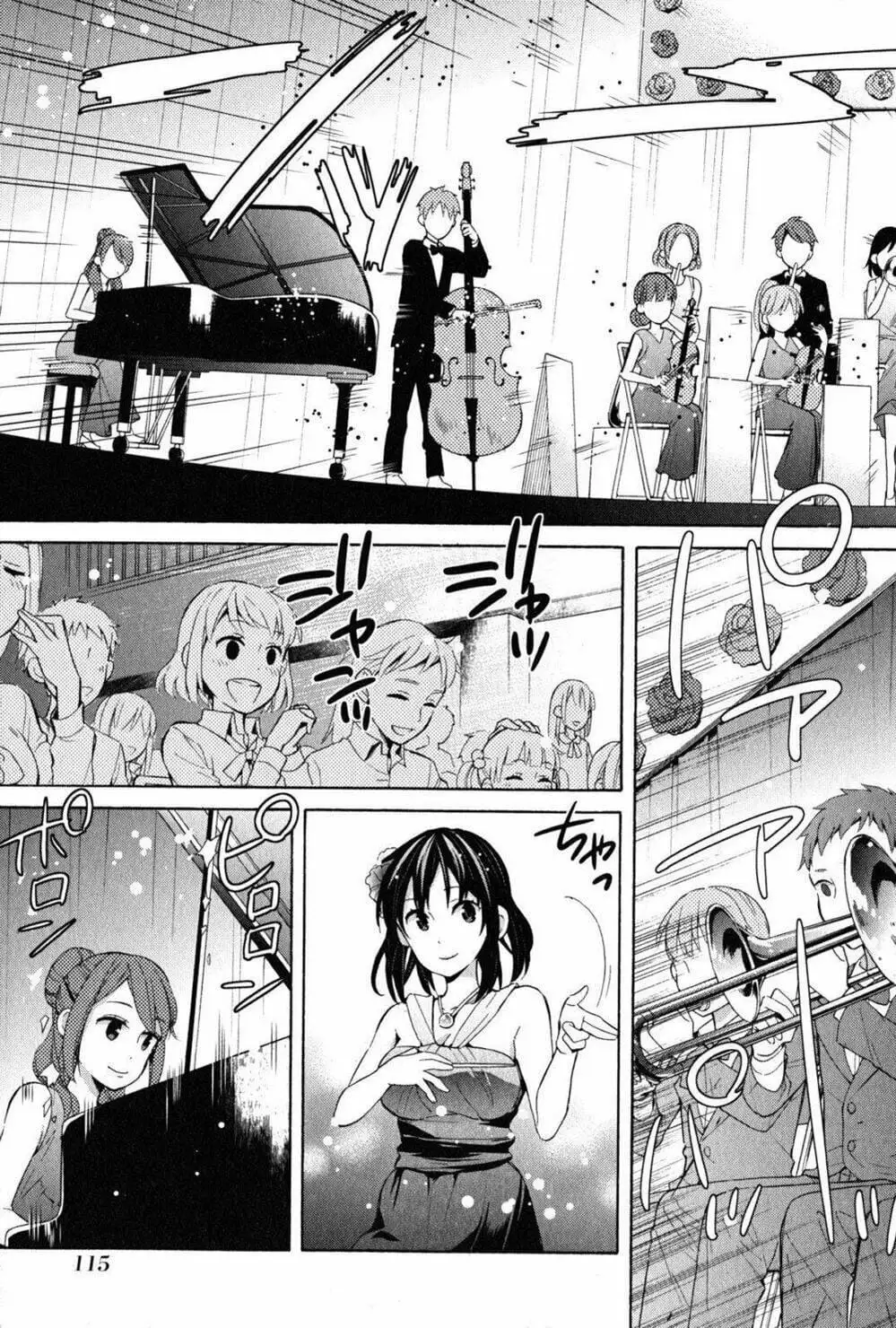 Truyện Tranh Chuyện Tình Thanh Xuân Bi Hài Của Tôi Quả Nhiên Là Sai Lầm - Oregairu trang 6