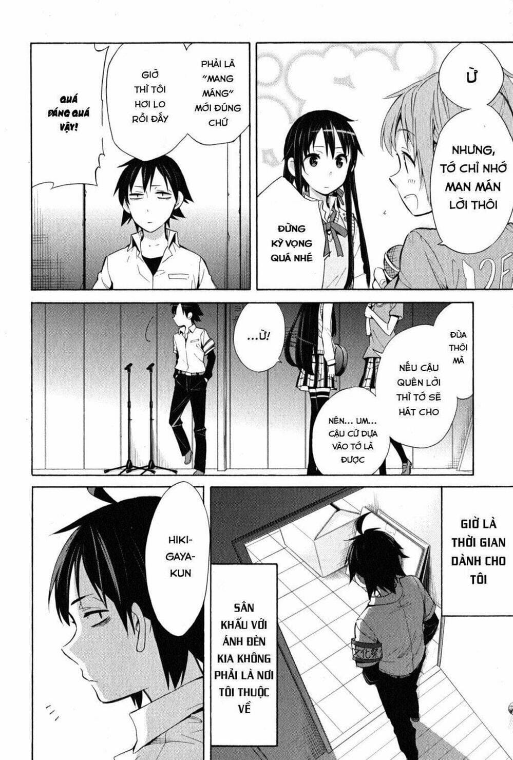 Truyện Tranh Chuyện Tình Thanh Xuân Bi Hài Của Tôi Quả Nhiên Là Sai Lầm - Oregairu trang 6