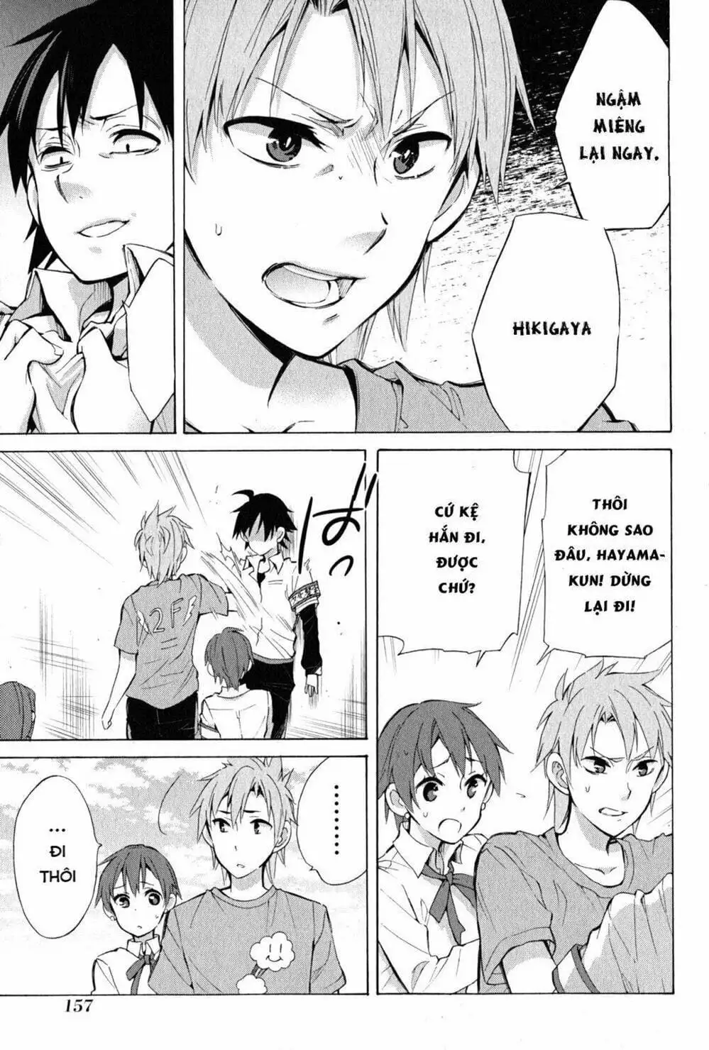 Truyện Tranh Chuyện Tình Thanh Xuân Bi Hài Của Tôi Quả Nhiên Là Sai Lầm - Oregairu trang 6