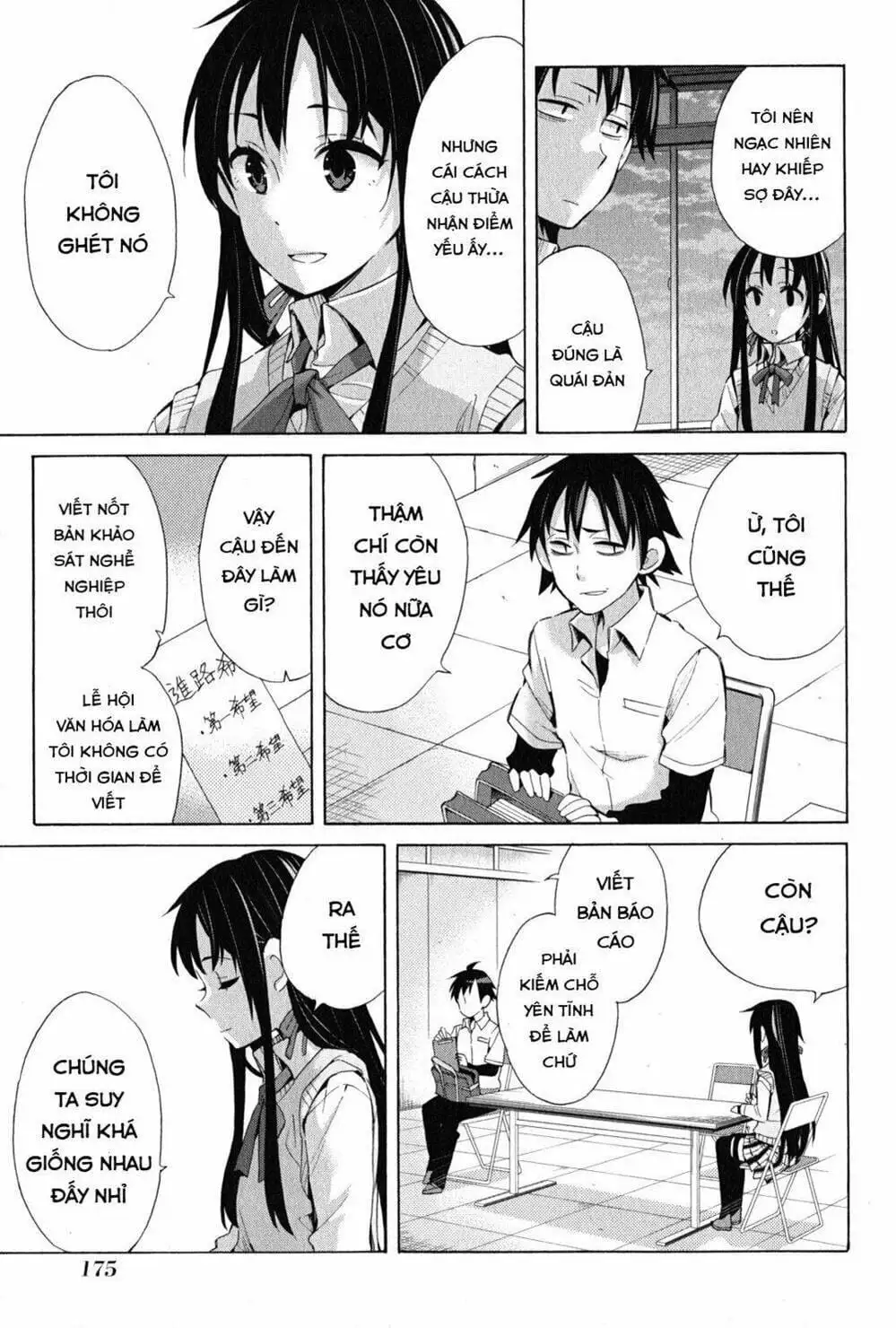 Truyện Tranh Chuyện Tình Thanh Xuân Bi Hài Của Tôi Quả Nhiên Là Sai Lầm - Oregairu trang 6