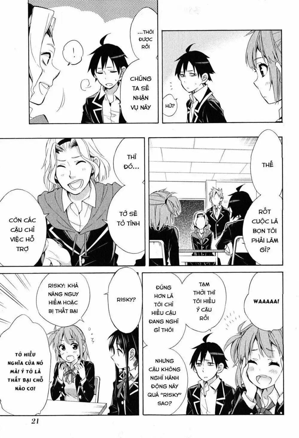 Truyện Tranh Chuyện Tình Thanh Xuân Bi Hài Của Tôi Quả Nhiên Là Sai Lầm - Oregairu trang 6