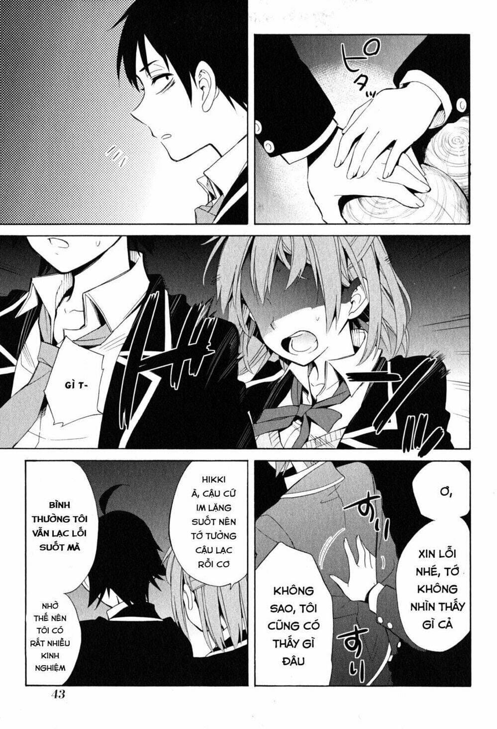 Truyện Tranh Chuyện Tình Thanh Xuân Bi Hài Của Tôi Quả Nhiên Là Sai Lầm - Oregairu trang 6