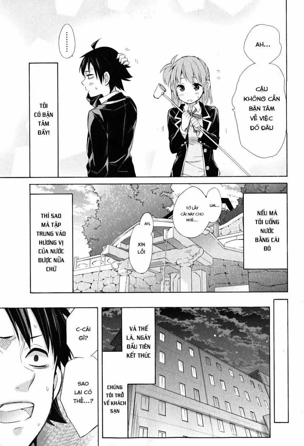 Truyện Tranh Chuyện Tình Thanh Xuân Bi Hài Của Tôi Quả Nhiên Là Sai Lầm - Oregairu trang 6