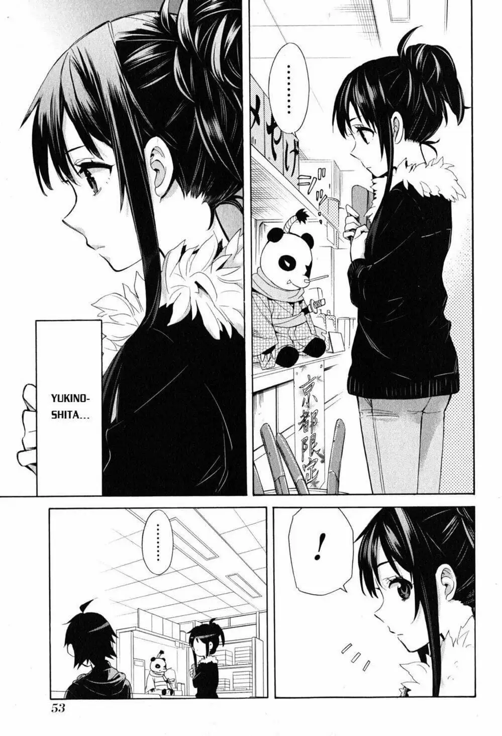 Truyện Tranh Chuyện Tình Thanh Xuân Bi Hài Của Tôi Quả Nhiên Là Sai Lầm - Oregairu trang 6