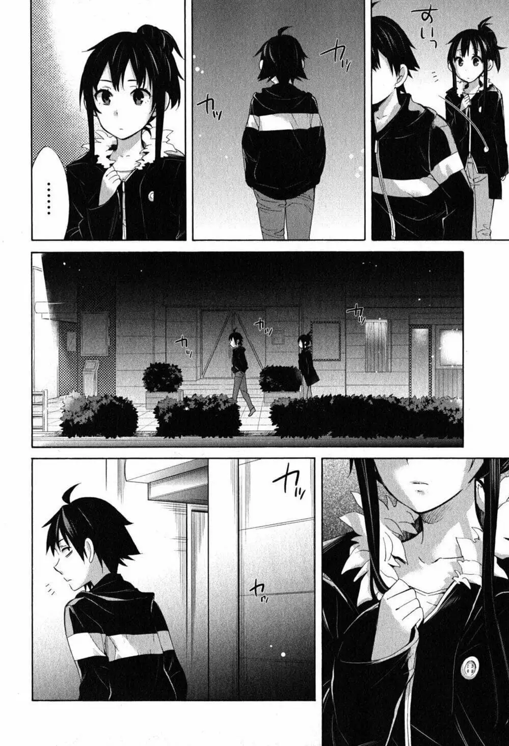 Truyện Tranh Chuyện Tình Thanh Xuân Bi Hài Của Tôi Quả Nhiên Là Sai Lầm - Oregairu trang 6