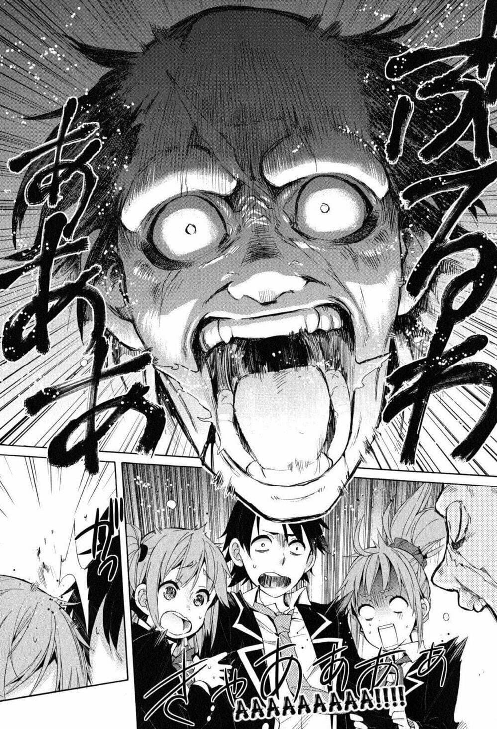 Truyện Tranh Chuyện Tình Thanh Xuân Bi Hài Của Tôi Quả Nhiên Là Sai Lầm - Oregairu trang 6