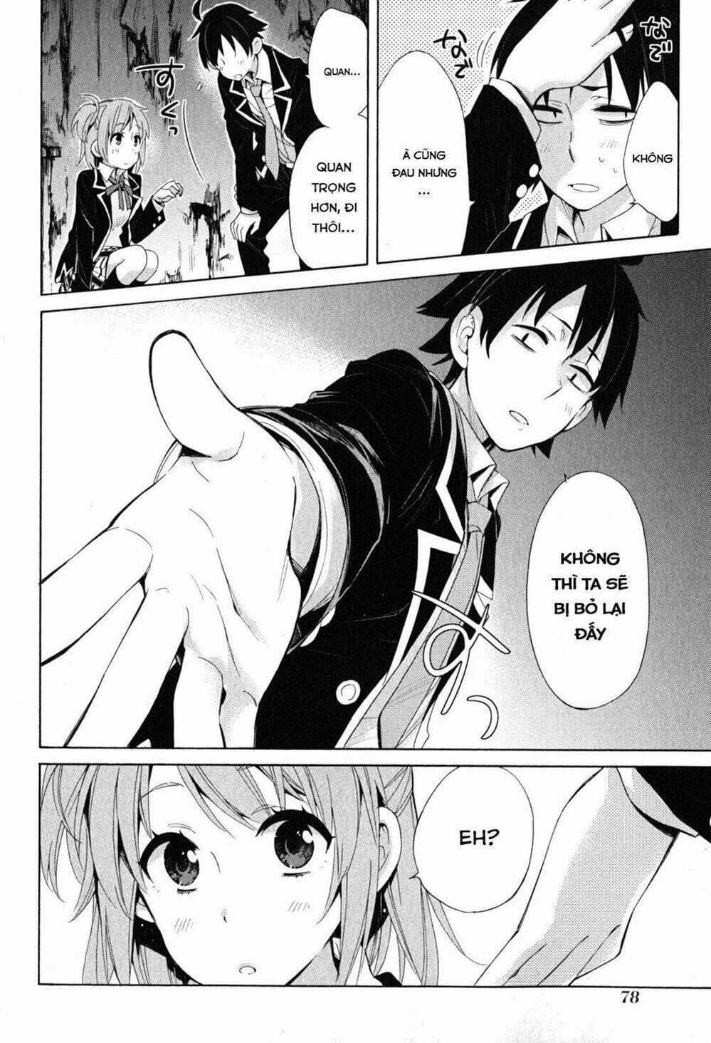 Truyện Tranh Chuyện Tình Thanh Xuân Bi Hài Của Tôi Quả Nhiên Là Sai Lầm - Oregairu trang 6