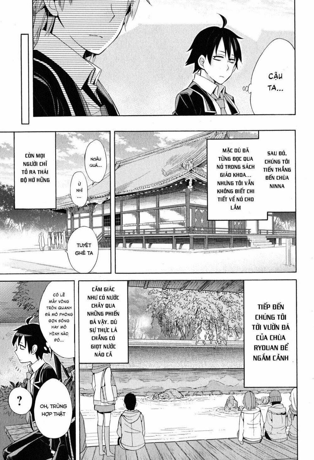 Truyện Tranh Chuyện Tình Thanh Xuân Bi Hài Của Tôi Quả Nhiên Là Sai Lầm - Oregairu trang 6