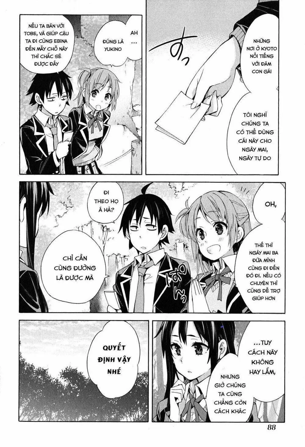 Truyện Tranh Chuyện Tình Thanh Xuân Bi Hài Của Tôi Quả Nhiên Là Sai Lầm - Oregairu trang 6