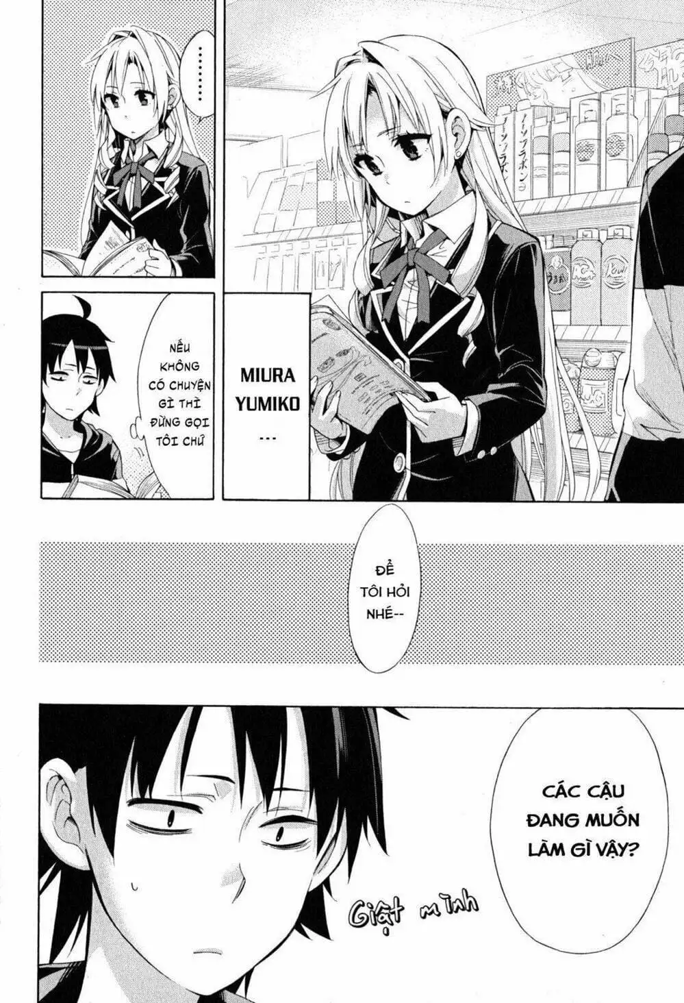 Truyện Tranh Chuyện Tình Thanh Xuân Bi Hài Của Tôi Quả Nhiên Là Sai Lầm - Oregairu trang 6